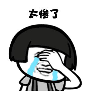 全球数码相机销量暴降！垄断市场的日本爆亏！网友：奥运都救不了