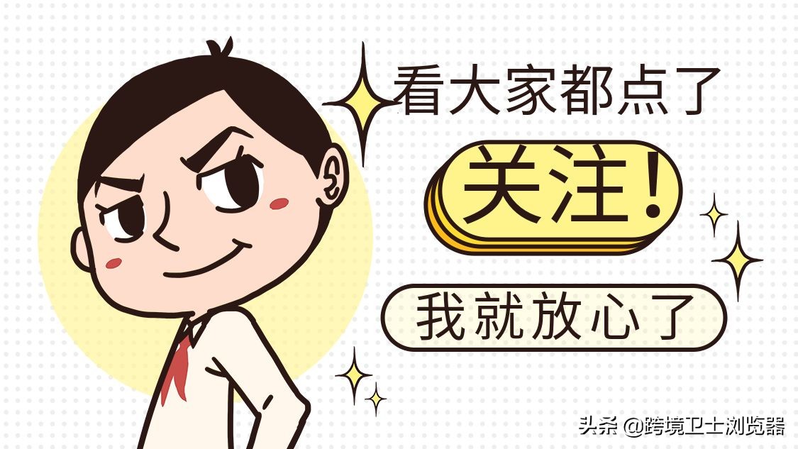 虾皮账户冻结机制,虾皮账户被冻结怎么办