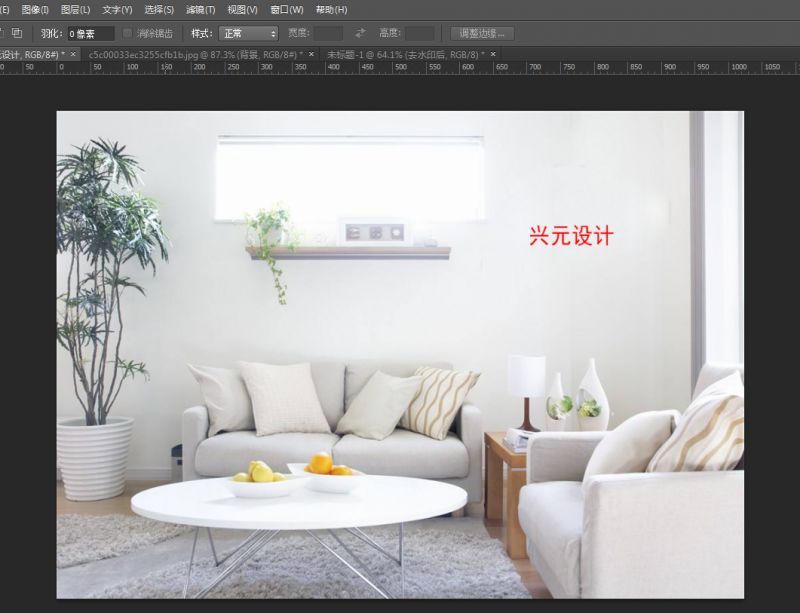 adobephotoshop去除图片文字,adobephotoshop图像处理填充