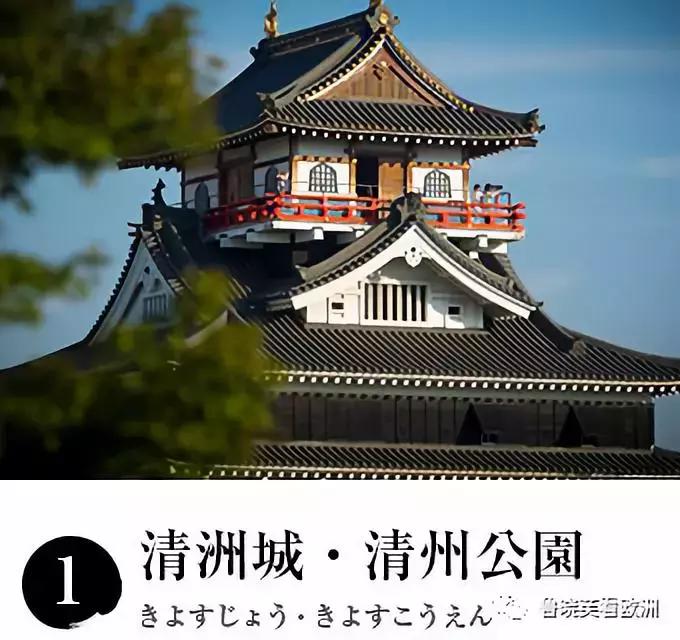 日本名古屋在哪个位置,日本名古屋旅游详细攻略