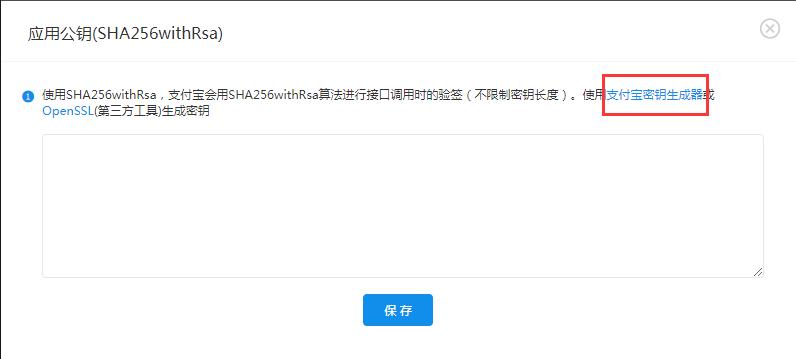 支付宝怎么申请账号,在支付宝怎么申请支付宝账号