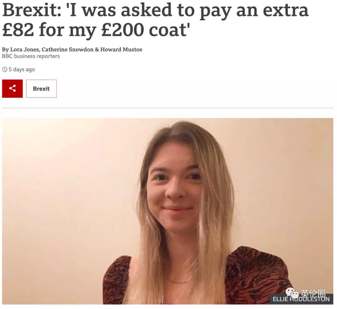 英国人买3千元的衣服要交1千的税！商家：不用退了，请直接烧