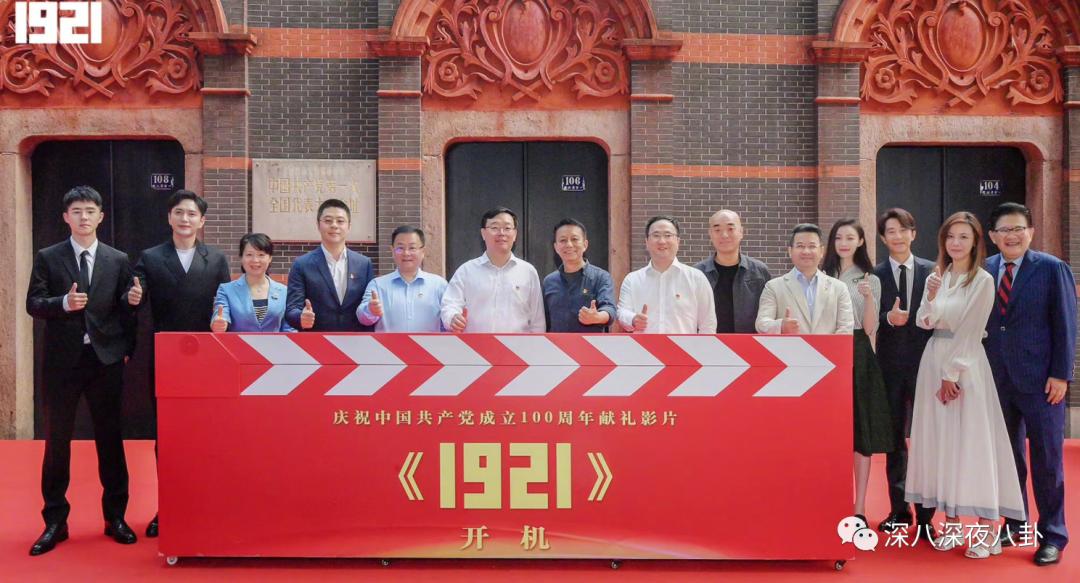 黄轩受刑,黄轩被黄盘划脸后续