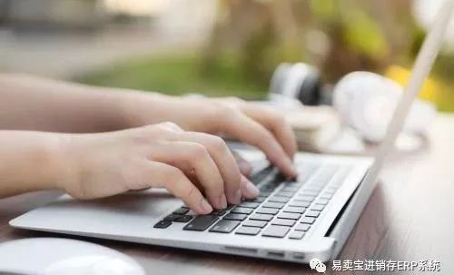 微商标题怎么写,微商软文模板