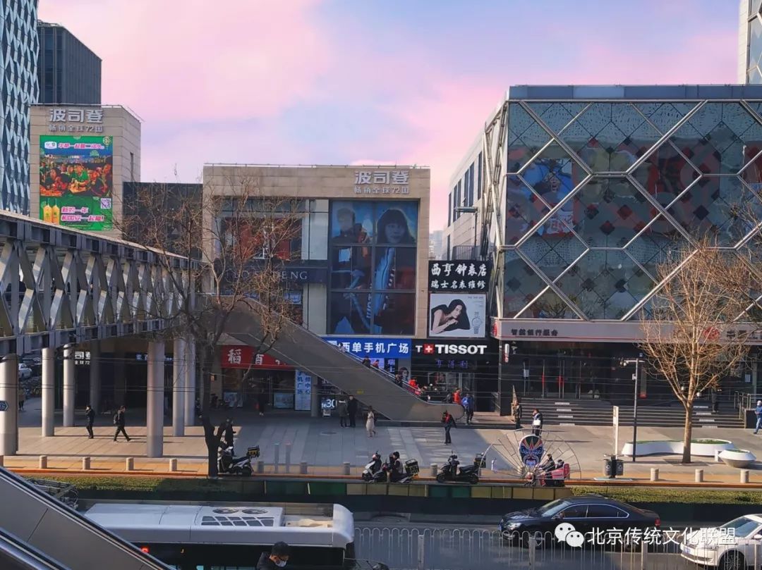 西单600年前照片,老西单60年代