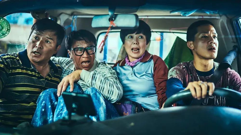 牛X,被这9分台剧炸到