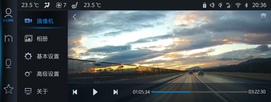 瑞风s4升级系统,瑞风s4车载系统怎么样