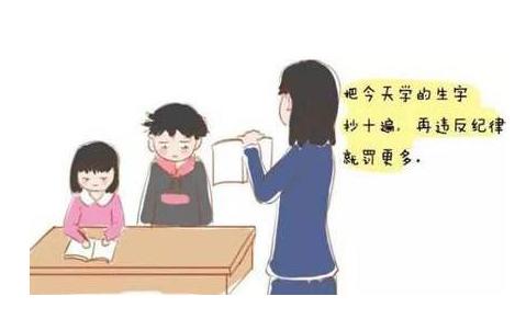 保护视力缓解眼疲劳用什么眼药水 (保护视力的眼药水哪种好医生推荐)