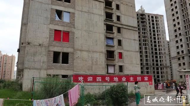 云南造城烂尾楼名单,昆明烂尾楼自救