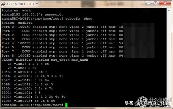 tplinkac1900刷梅林,梅林路由器性价比推荐