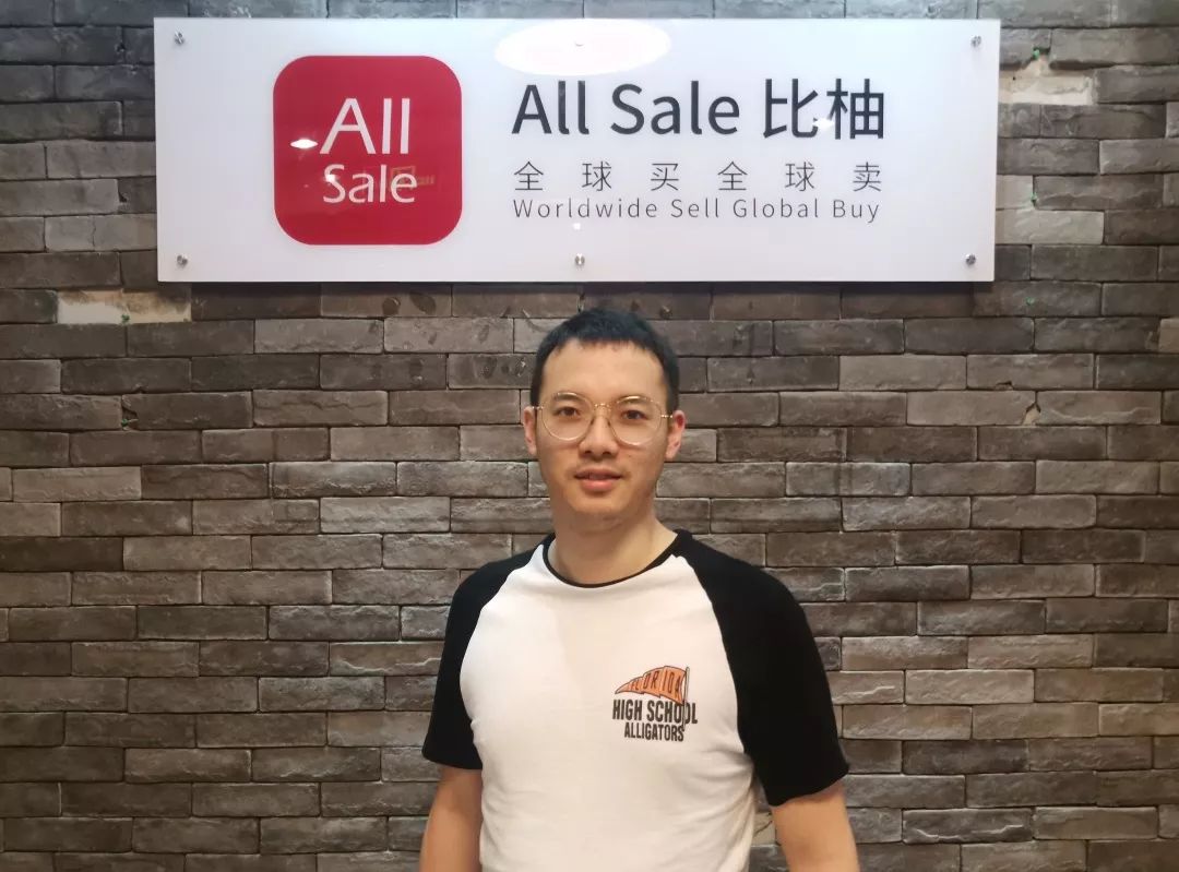 刚起步的跨境电商值得去吗,起步区跨境电商