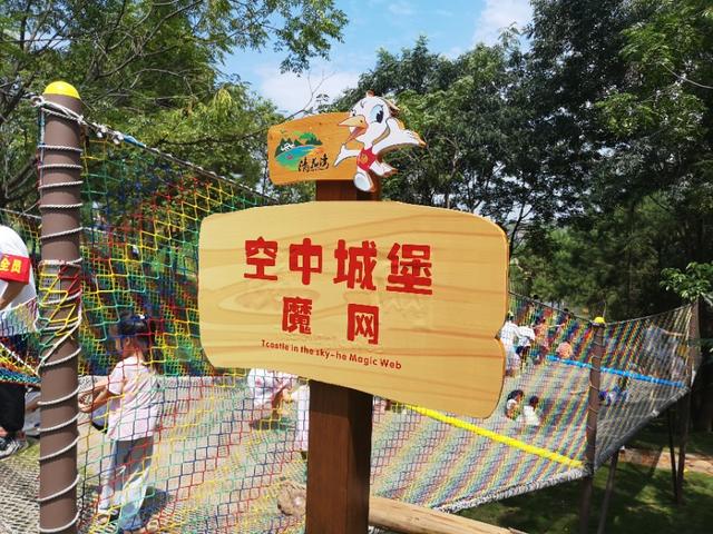 衡阳清花湾有什么好玩的,衡阳人游衡阳