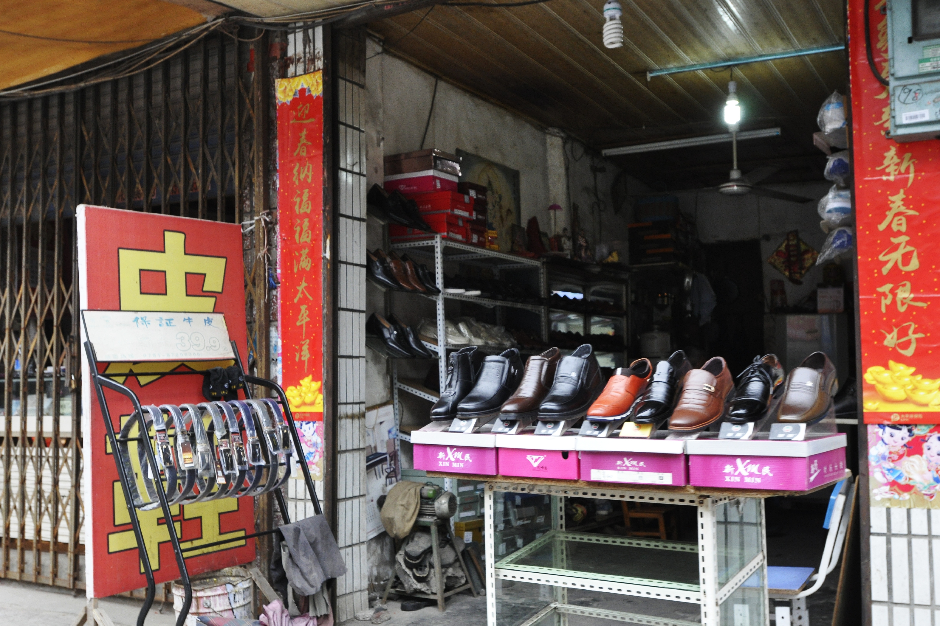 聊一聊景德镇的历史,走进景德镇探寻瓷都文化课件