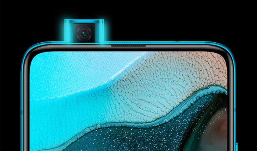 红米k30s至尊版有12g运存的吗,红米k30s有没有12g内存