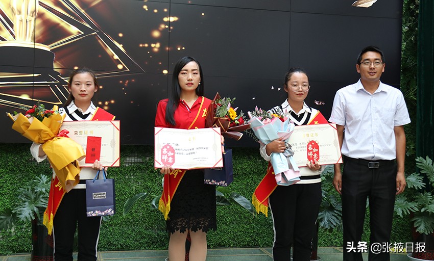 张掖博雅教育集团,张掖博雅教育幼儿园