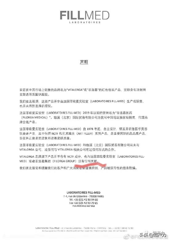 Tips|菲洛嘉×3选择困难症还没好？来盘狼人杀试试看