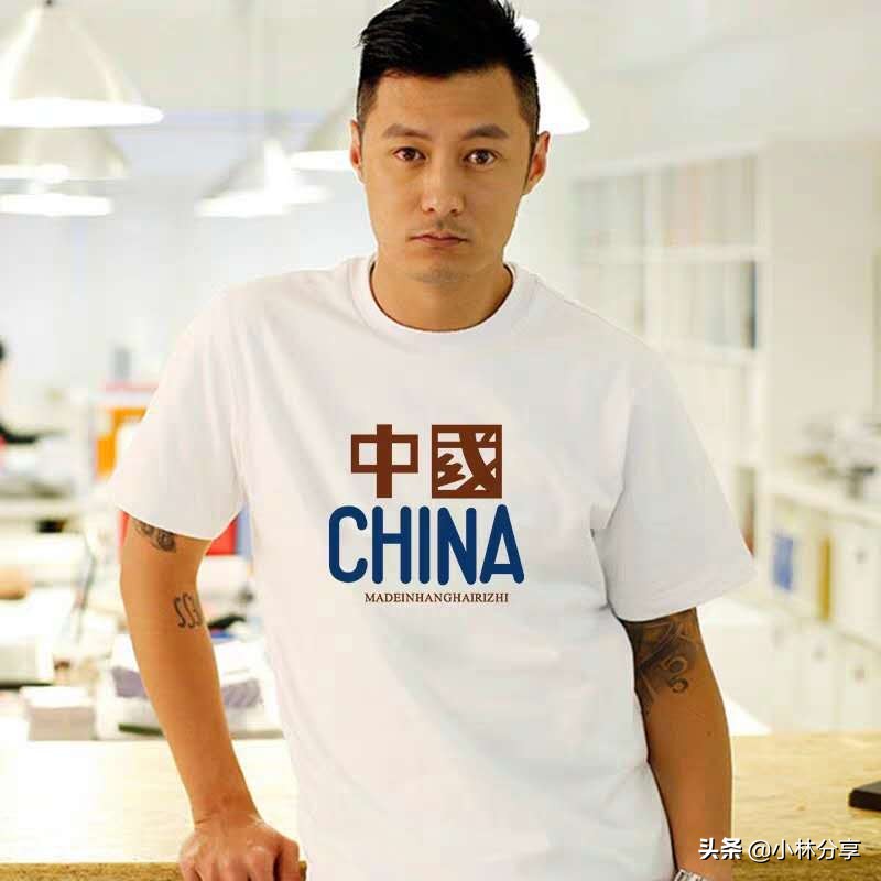 新中国t恤,优衣库三方联名t恤nike