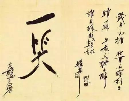 我记得优美句子,重温古龙经典语录