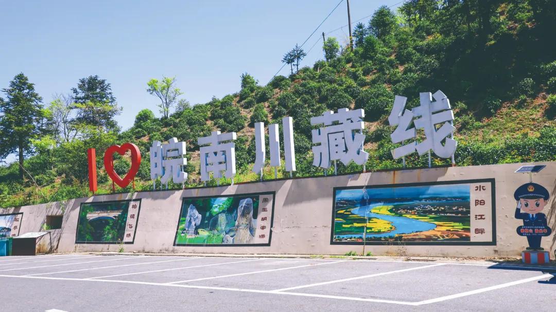 红色“吕”行，畅游溪口！