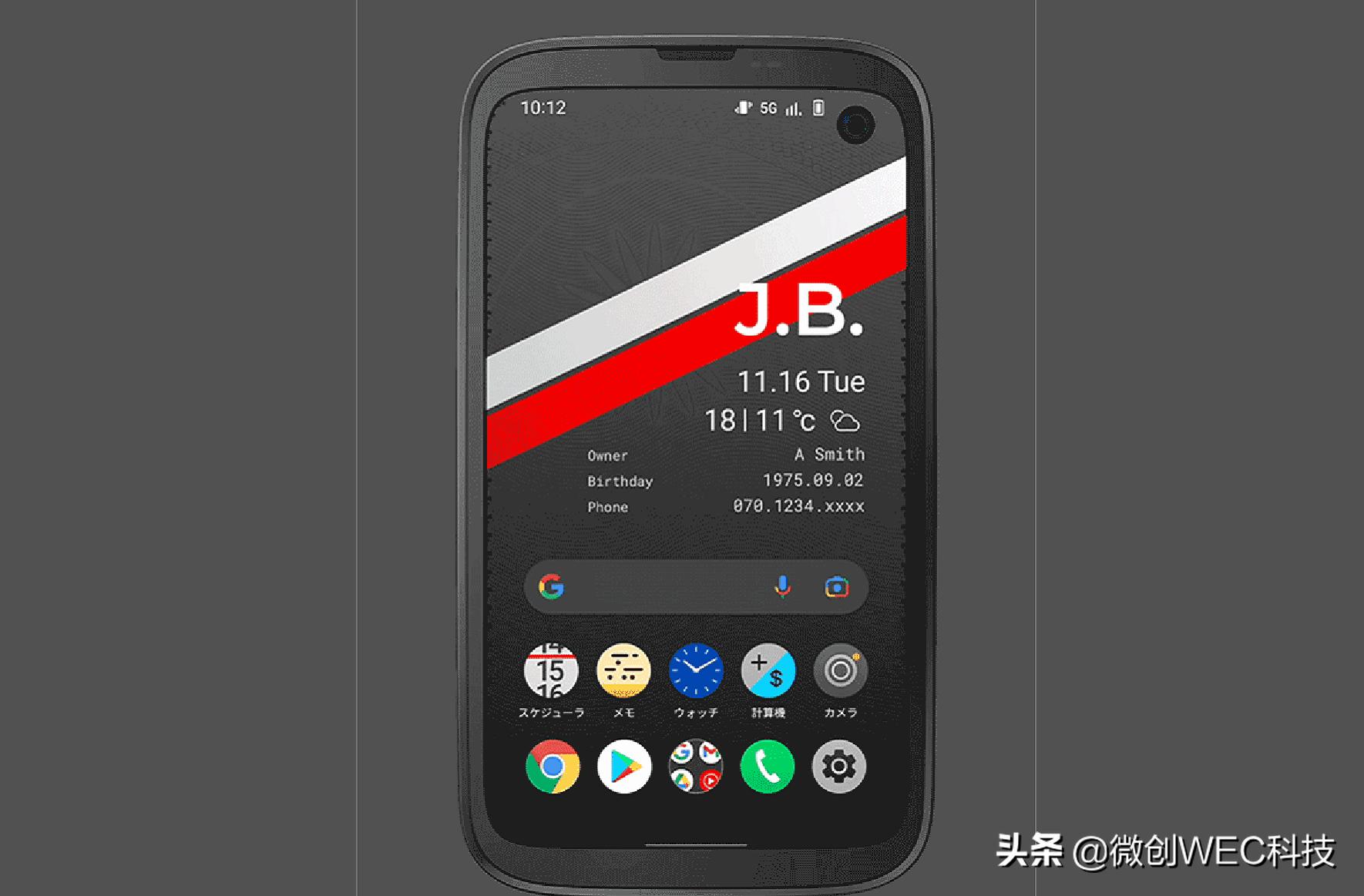 小屏旗舰手机iphone13mini,小屏的iphone13mini值得买吗