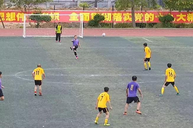 怀集赛事预告,怀集运动会视频