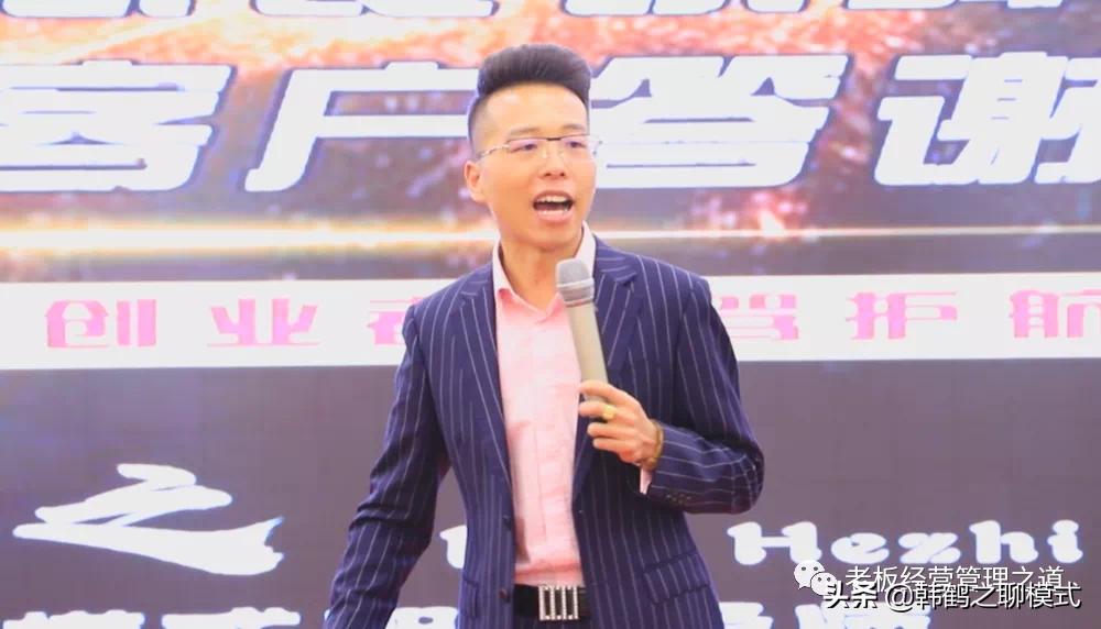 门店会员营销方案,门店设计探店方案