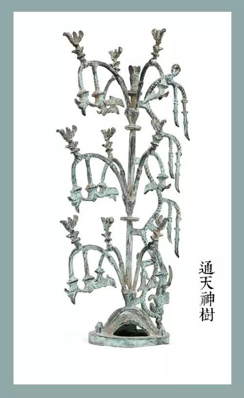 神话传说中的桃树,东方紫桑树是什么意思