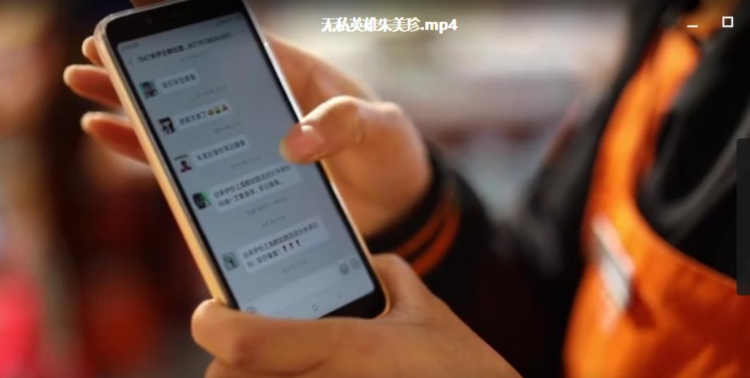 防疫宅家心不慌来伊份外送到家安心成新宠