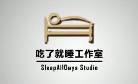 他们做了几款不赚钱的游戏，还希望玩家不要因为“国产”打好评