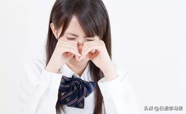 零基础学习日语最快的方法,日语好学吗自学一般多久可以学会