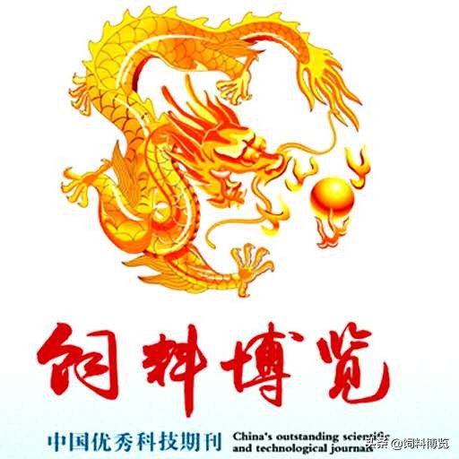 鸵鸟呼吸道病症状,鸵鸟球虫病的症状