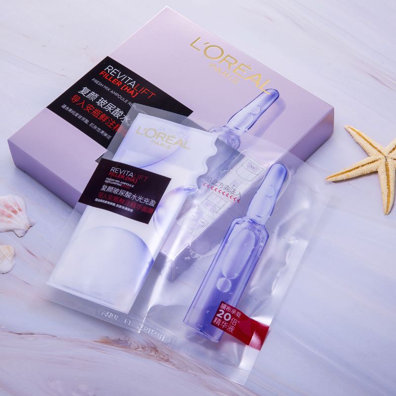 推荐几款实用又实惠的面膜,平价大牌面膜排行榜哪款好用有效