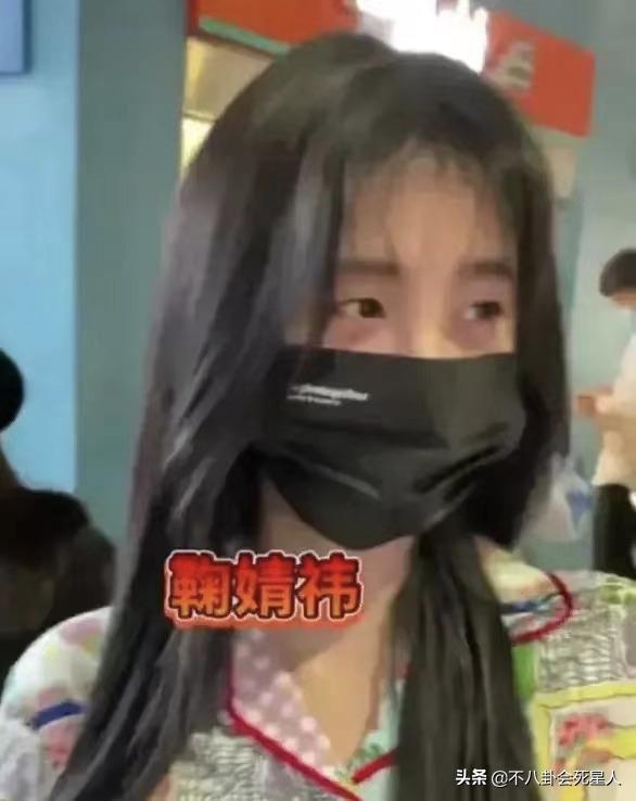 素颜显老态的女明星,35岁女明星素颜老态