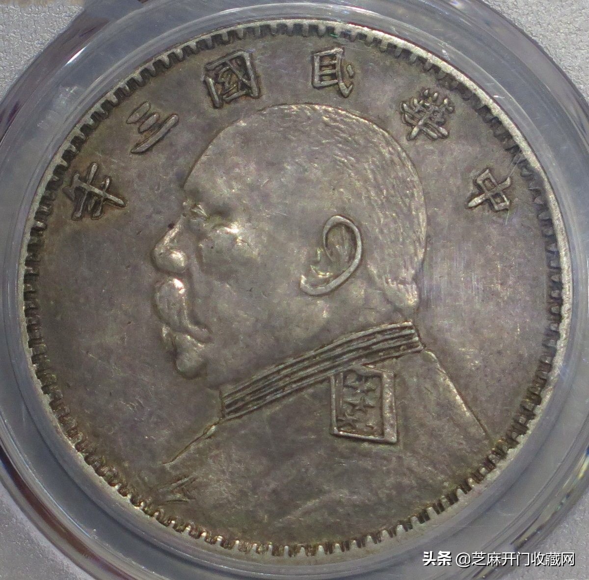 军阀私铸币袁大头一般有多重,袁大头三年私铸币有价值吗