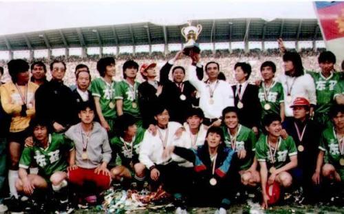 1986年国足vs韩国,1980年国足vs日本