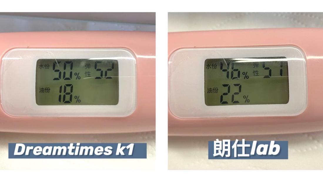 介绍男生的护肤品,科普男士护肤