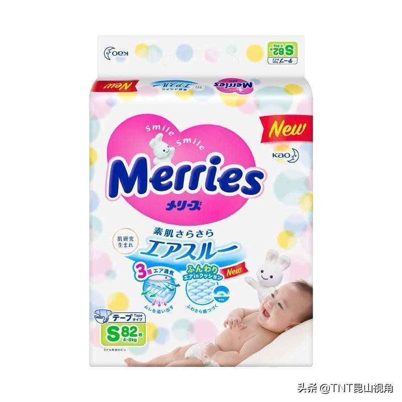 成人尿不湿纸尿裤品牌排行榜,最新纸尿裤品牌排行榜前十