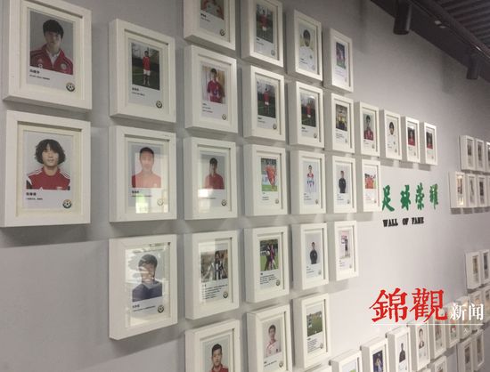 踢球升学初中,踢球升学