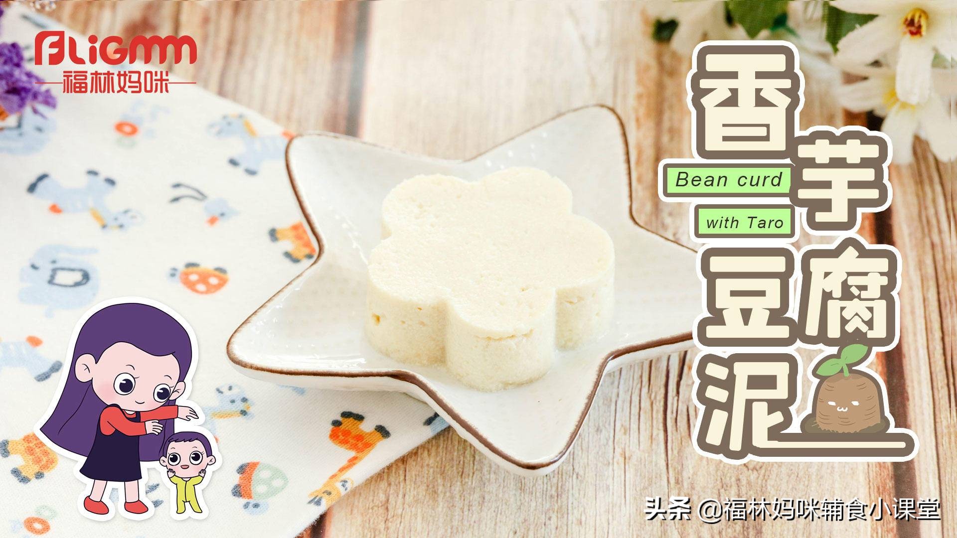 11个月宝宝牛肉怎么吃好,猪肝和牛肉哪个补铁效果好