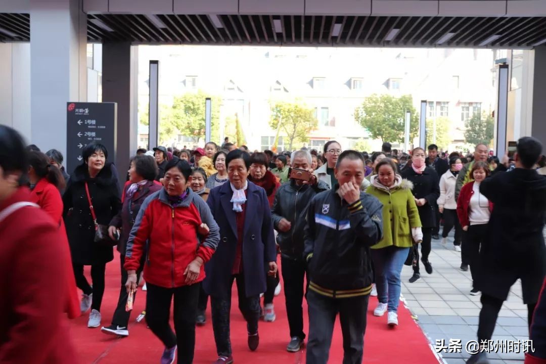 郑西商业新地标,郑西商贸中心