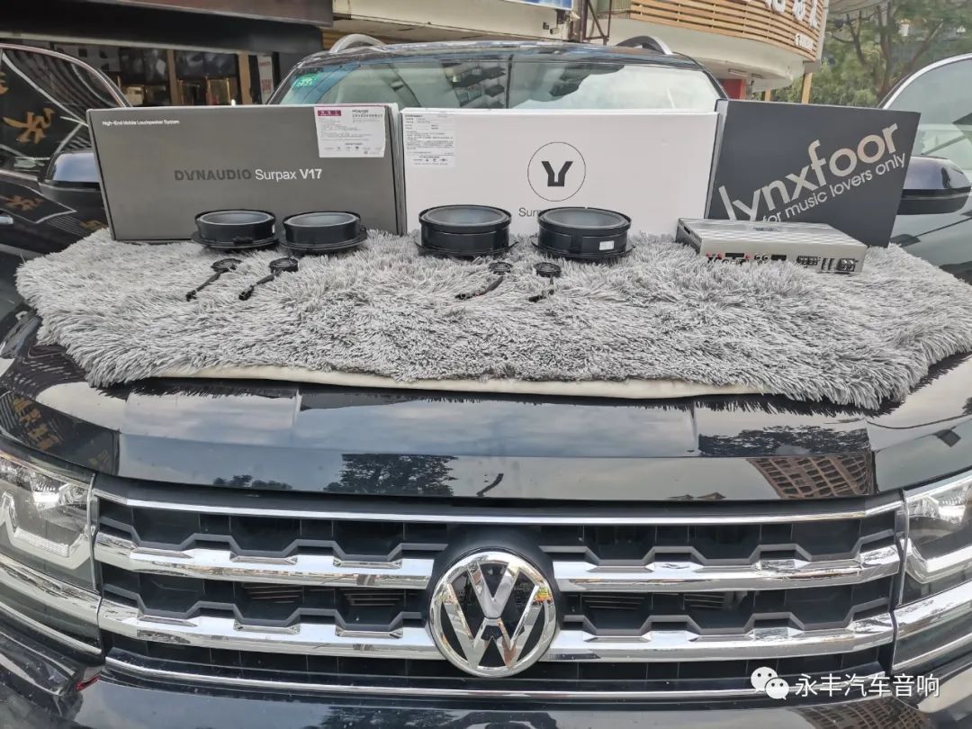 涓北澶т紬閫旀槀鏀硅闊冲搷,澶т紬閫旀槀闊冲搷涓撶敤鍠囧彮