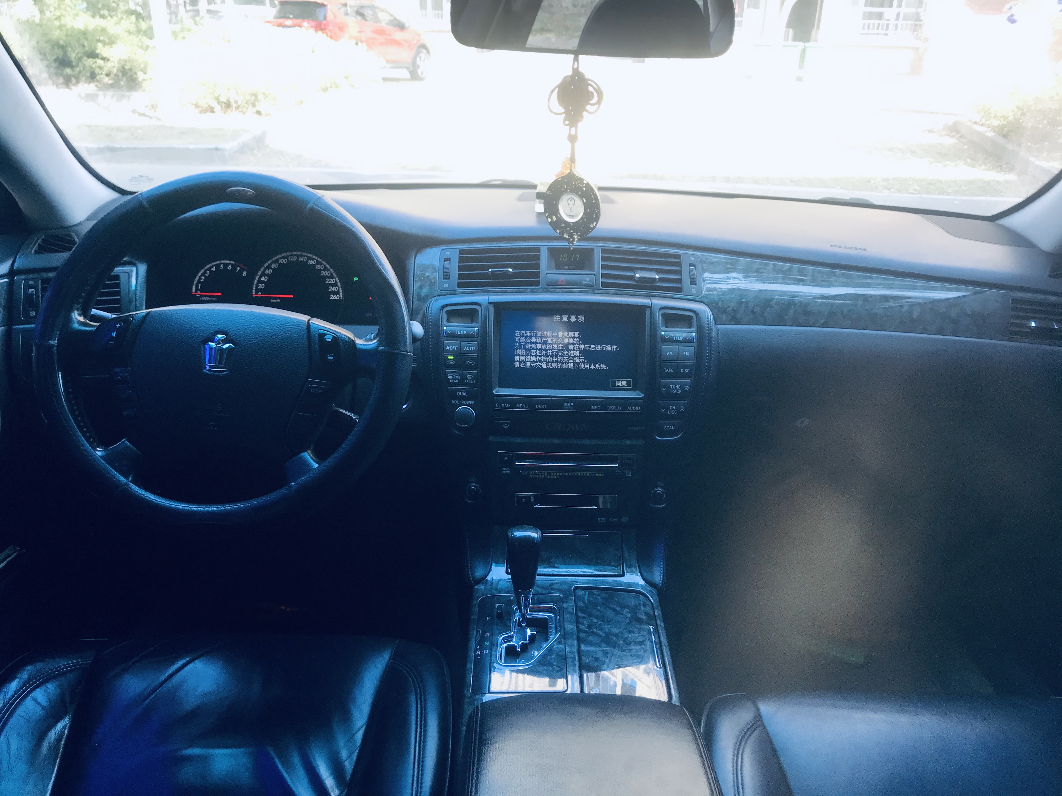 意外收获巨无霸,意外收获超级加倍名牌