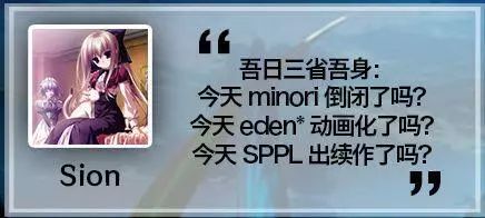 新海诚参与的作品,新海诚公司