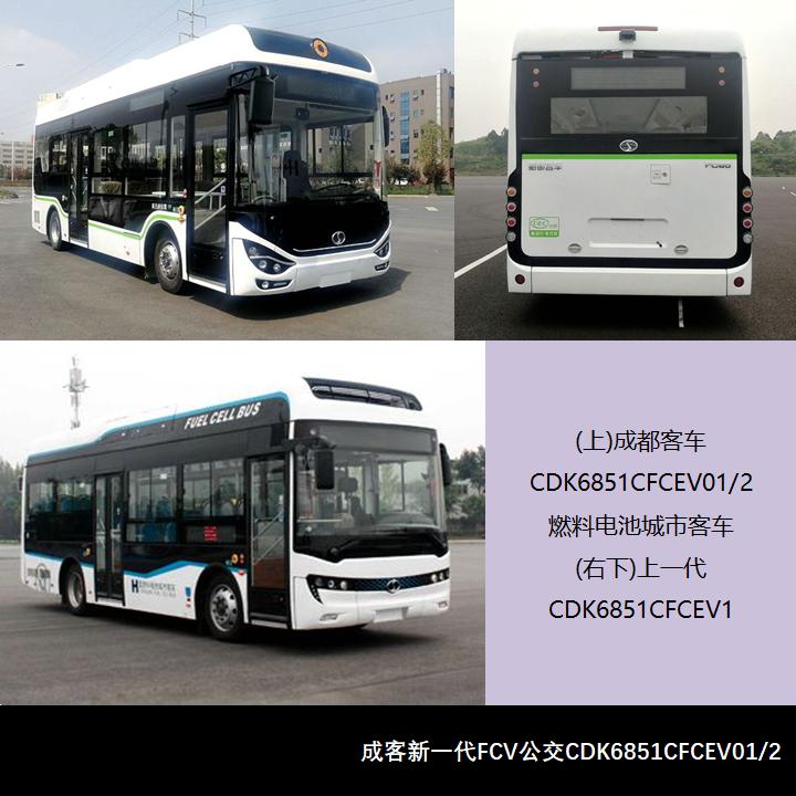 银隆新能源客车续航能力,银隆新能源大客车