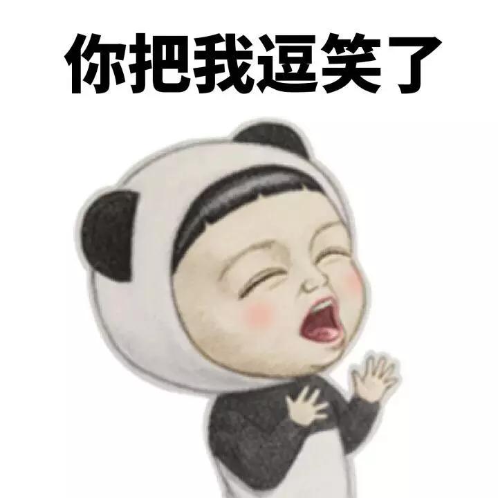 孩子有安全感的抱娃方法,抱孩子每个妈妈都知道的动作