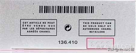 进口化妆品保质期怎么看,进口化妆品怎么看保质期