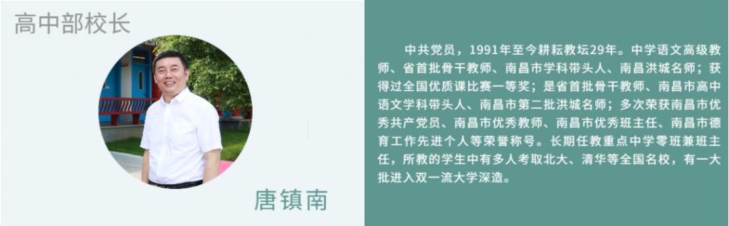 南昌曝光,江西南昌曝光平台有哪些