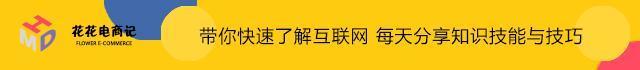 淘宝促销价和一口价怎么设置的 (淘宝设置好一口价怎么设置折扣价)