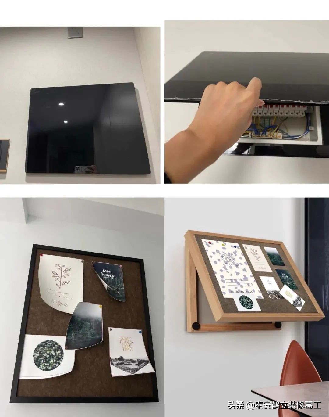 弱电箱柜子遮丑,弱电箱噪音大怎么解决