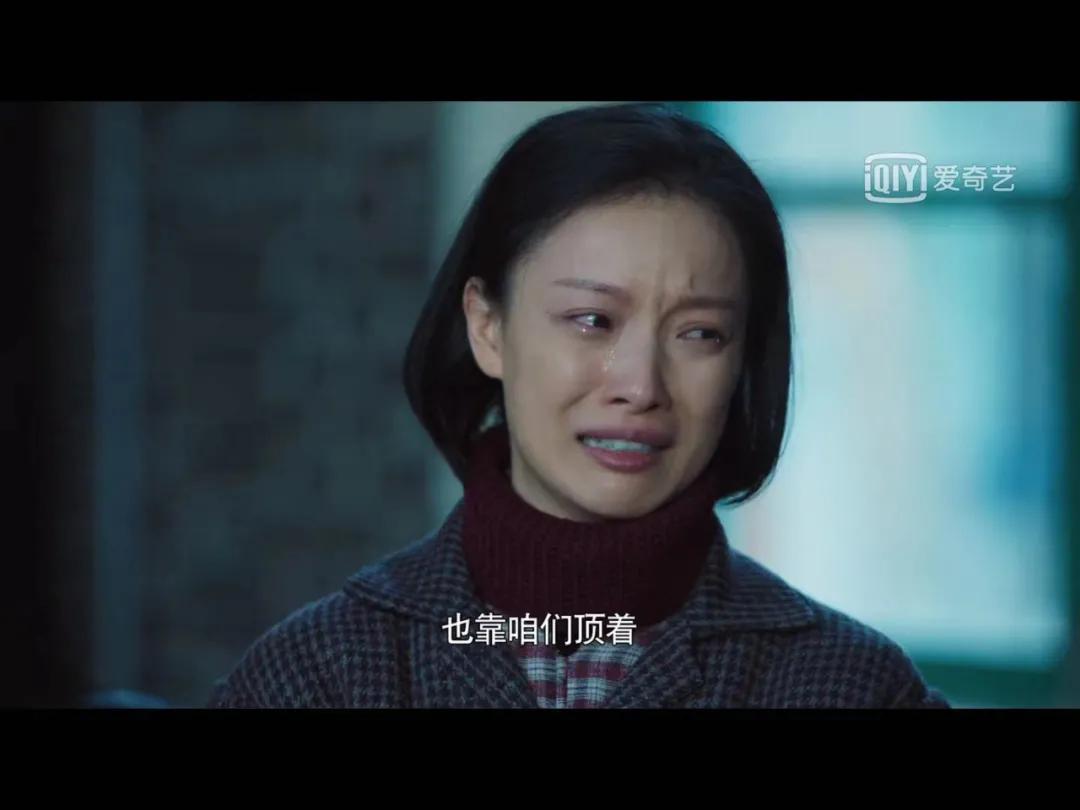 功勋第48集最后片段,功勋48大结局